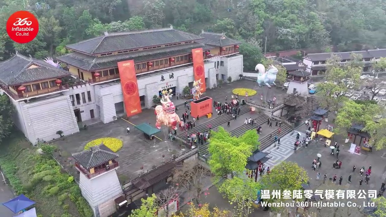 Big lion floating in the air