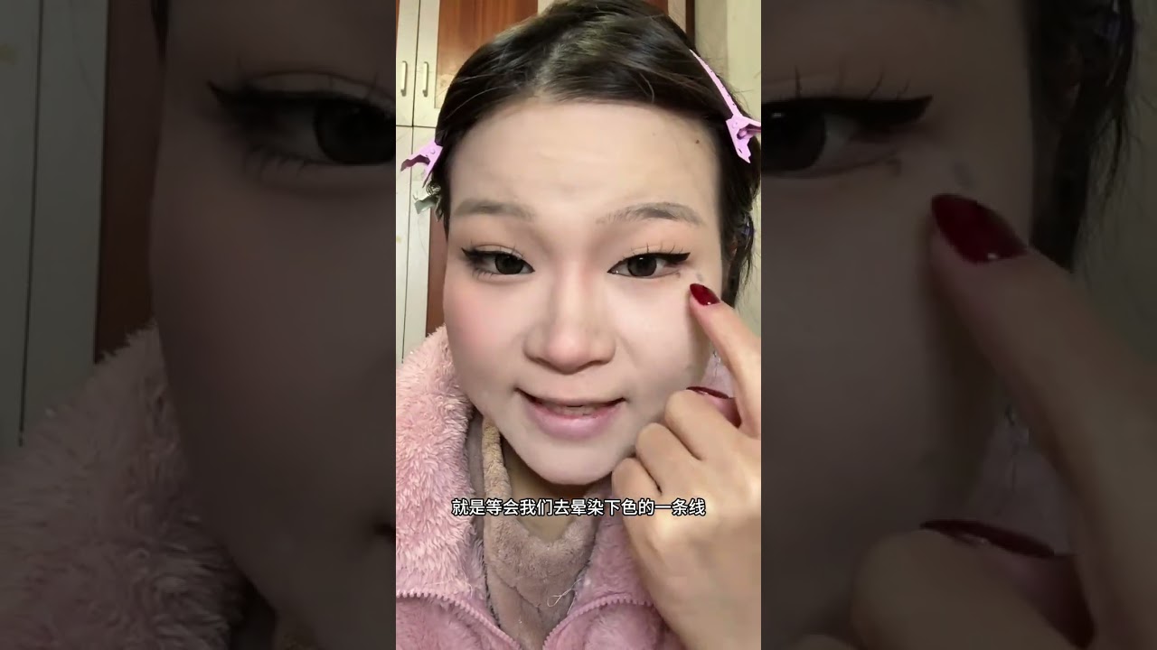 Unlock the Secret to Flawless Makeup: The Power of Eye Makeup