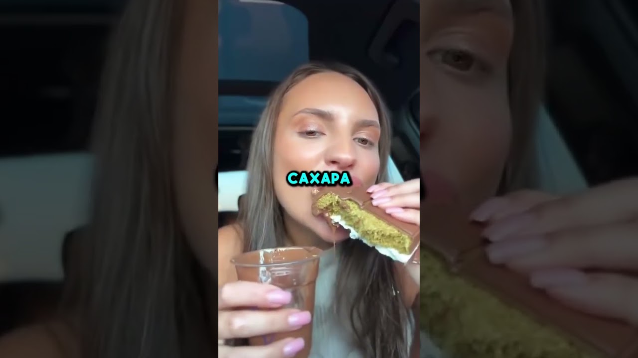 Доходчиво про сахар #foryou #fyp #shorts #ai #viral #youtubeshorts #viralvideo #shortvideo #sugar