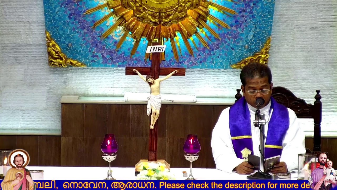 20-02-2026 FRIDAY  6.am &7.am  Holy Mass St Joseph & St JUDE Church Thevara