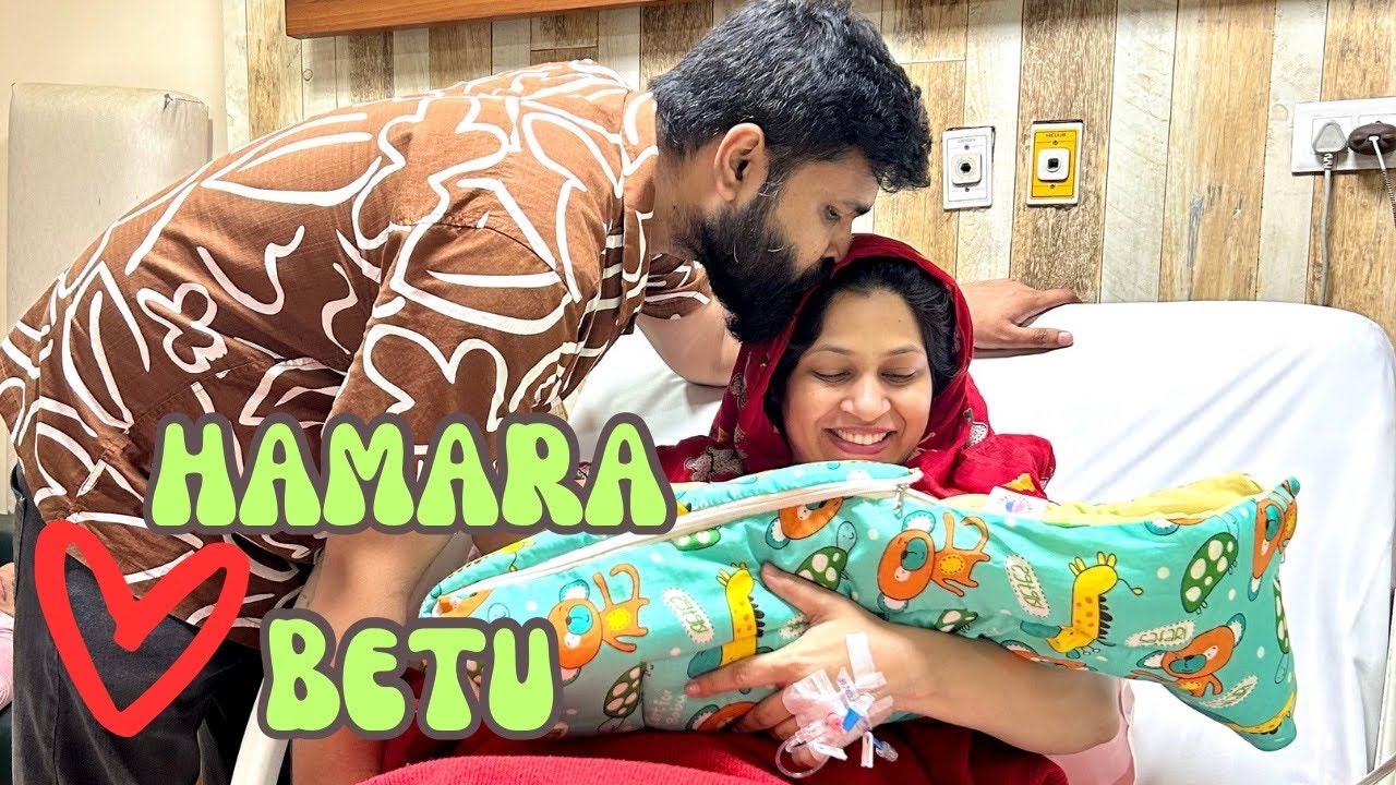 Hamare Ghar Aaya Nanha Mehman👶🏻 Hum Bane Mummy Papa🌺 Family Hui Emotional❤️ #trending 
