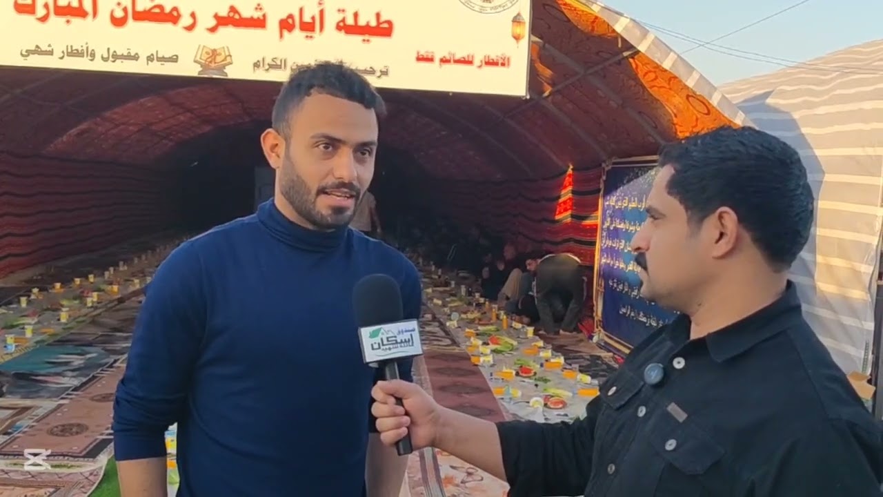 ٢٧ فبراير ٢٠٢٦