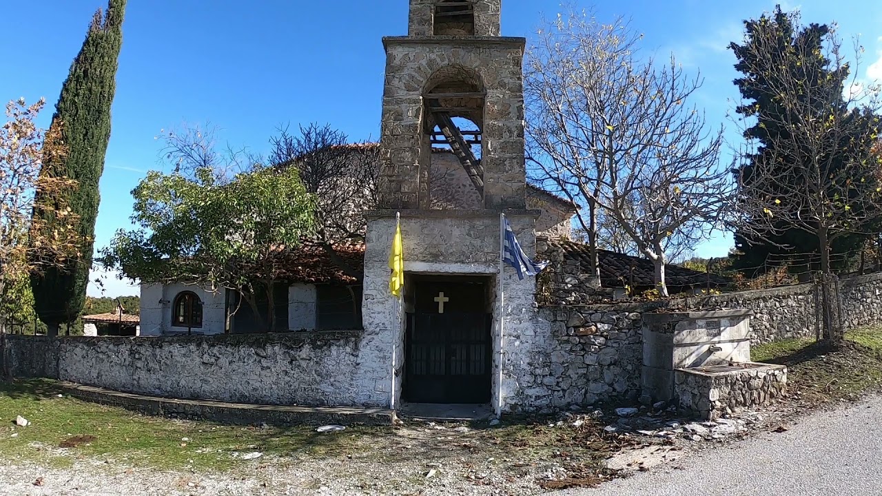 Παλια Βροντου & Αγ Νικολαος του 1700 μ.χ.Travelling in Greece