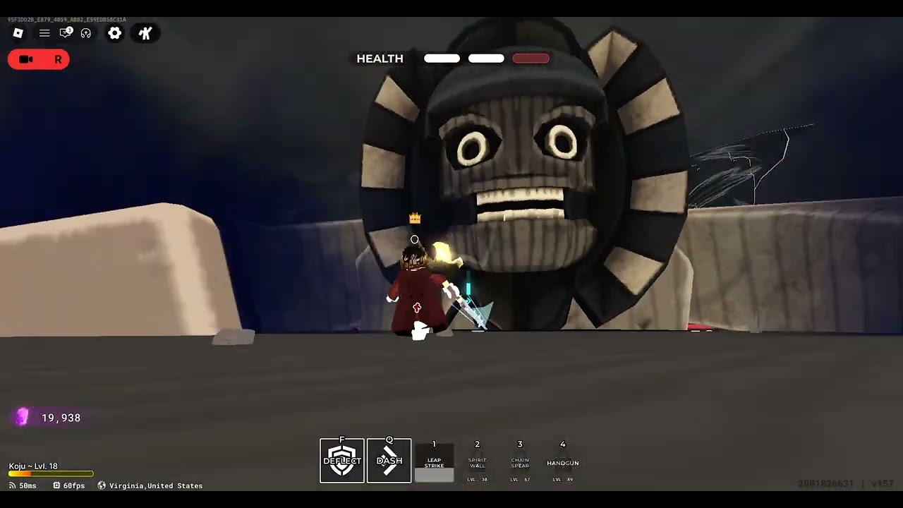 death ball