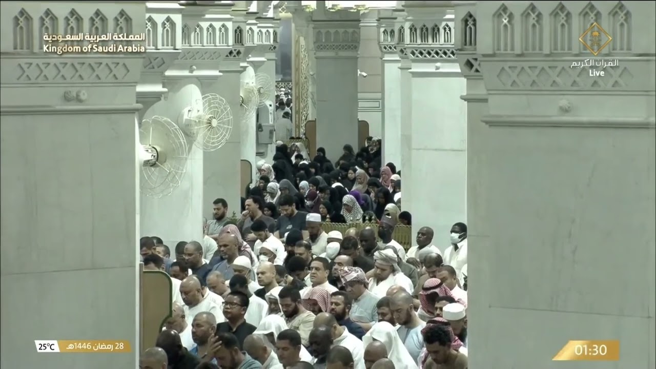 28th Ramadan 1446 Makkah Tahajjud Sheikh Maahir