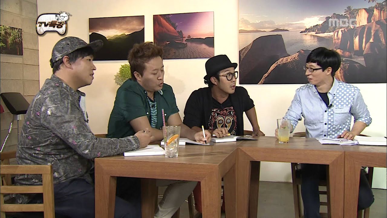 Infinite Challenge, TV Lecture(1) #08, TV 특강(1) 20130511