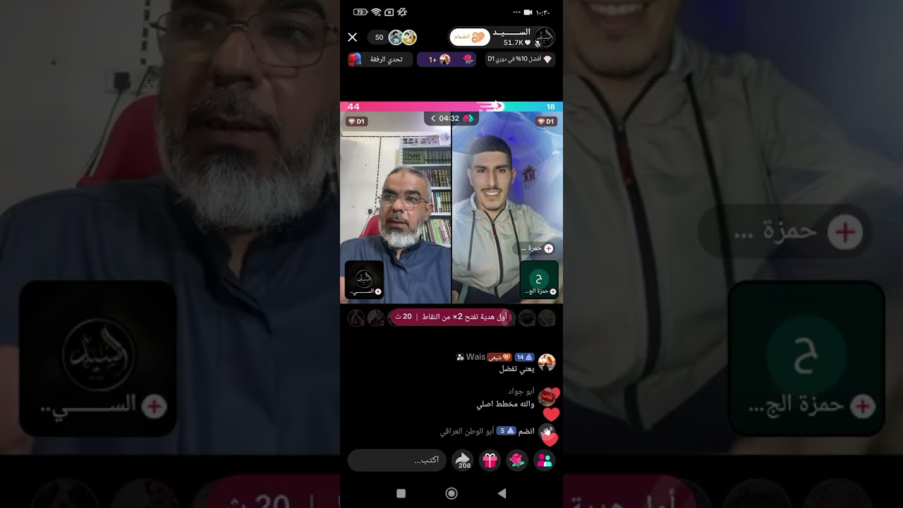 ١٢ فبراير ٢٠٢٦
