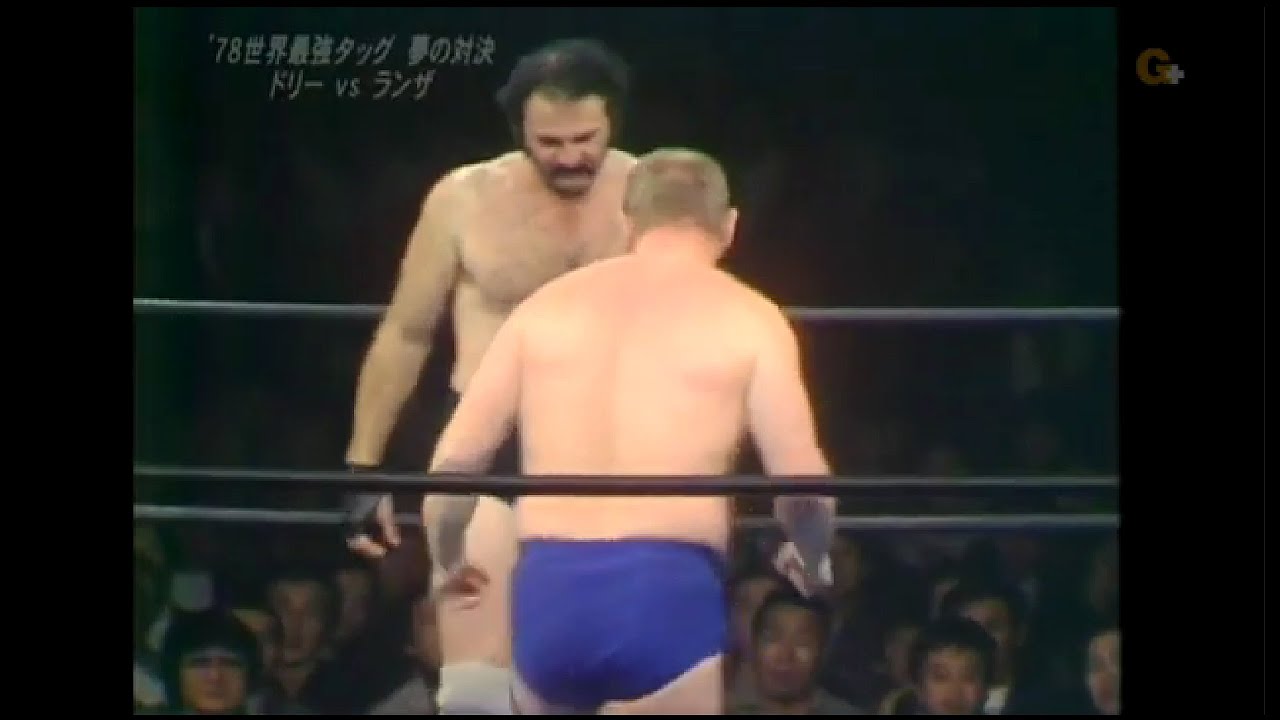 Dory Funk Jr vs. Blackjack Lanza 1978 12 13