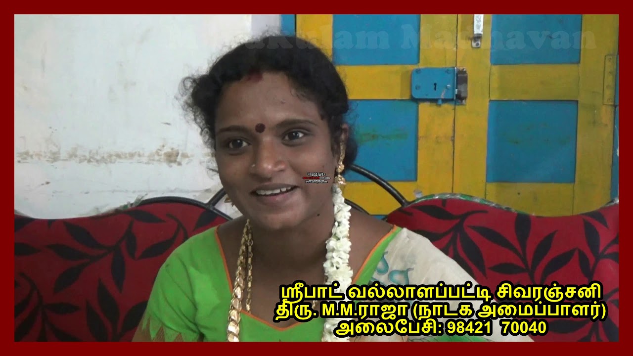 தர்க்கம் செய்து ஏராளமான ரசிகர்கள் மனதில் இடம் பிடித்த வல்லாள மாநகர் சிவரஞ்சனி