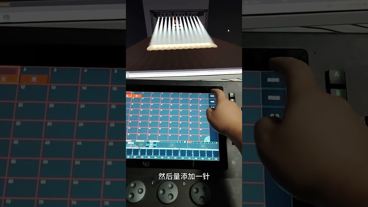 Keyframe F3 Lighting Console