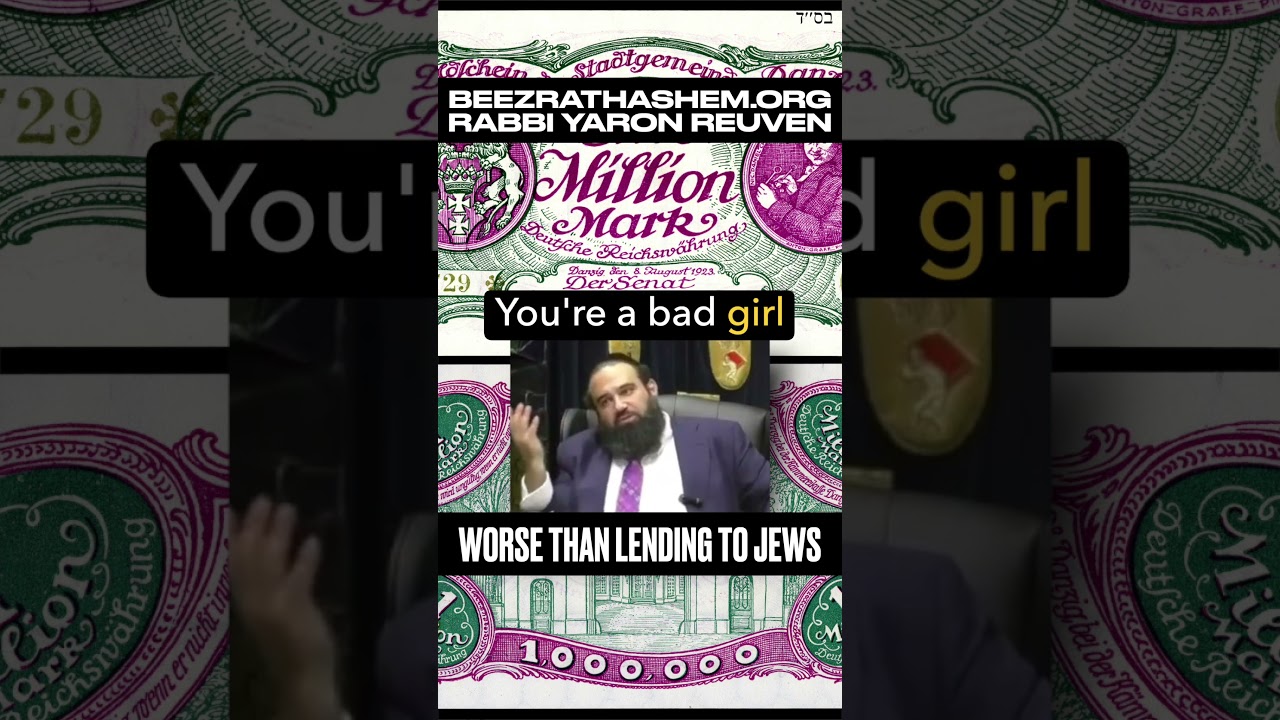 Cash Advance Is Worse Than Lending To Jews #RabbiYaronReuven #Judaism #CashAdvance #Banker #Usury