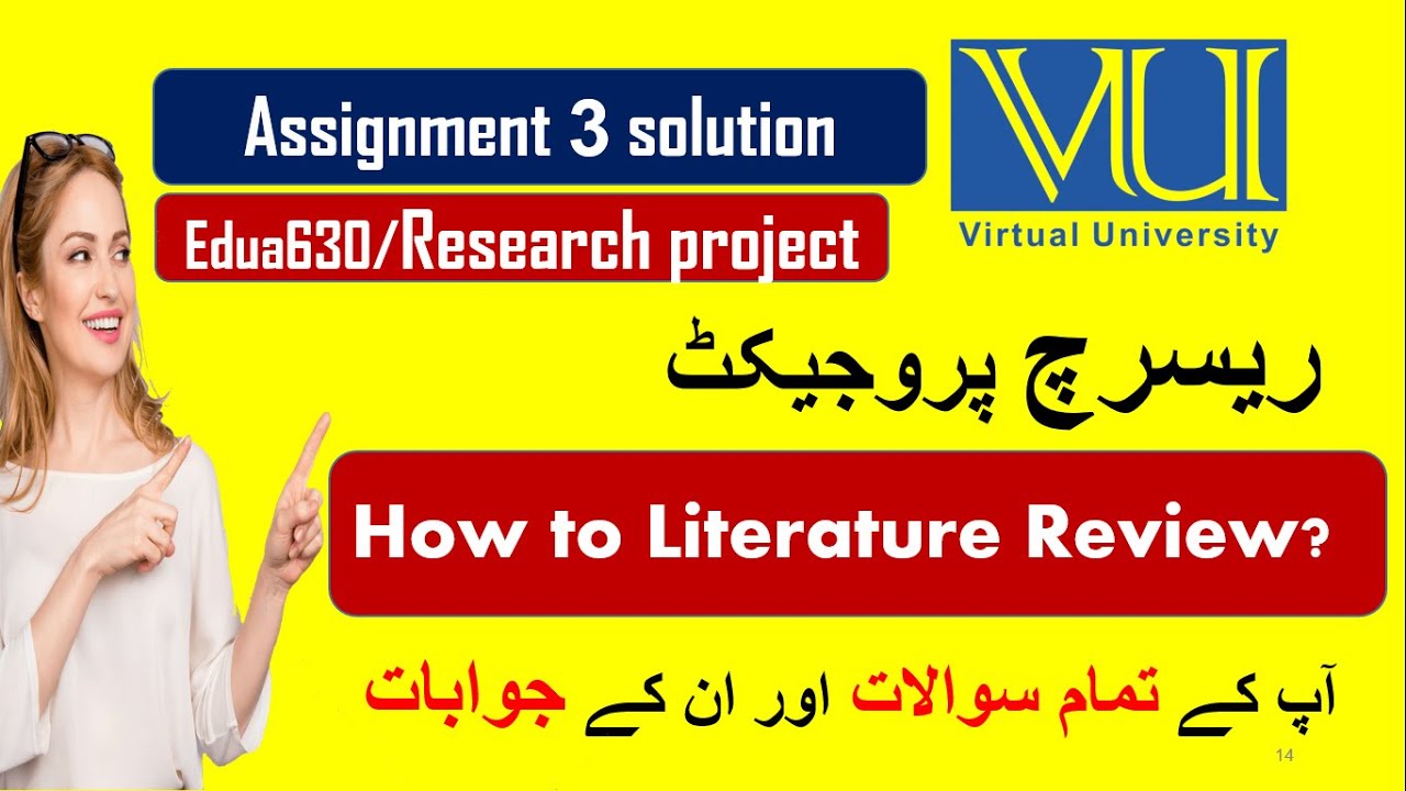 Edua630 3rd Assignment | how to literature review| make Literature review in just 3 hour | 2nd part