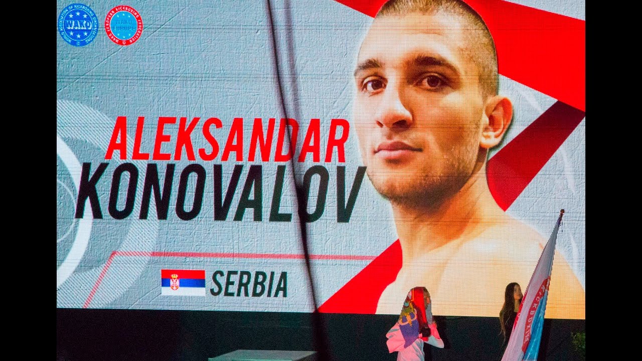 KONOVALOV ALEKSANDAR (SRB) vs DESKAJ MUHAMET (CRO) WAKO 2016