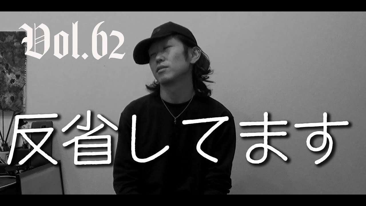 Vol.62:【反省】今年は冬物のトップスを買いすぎてしまいました【ファッション】
