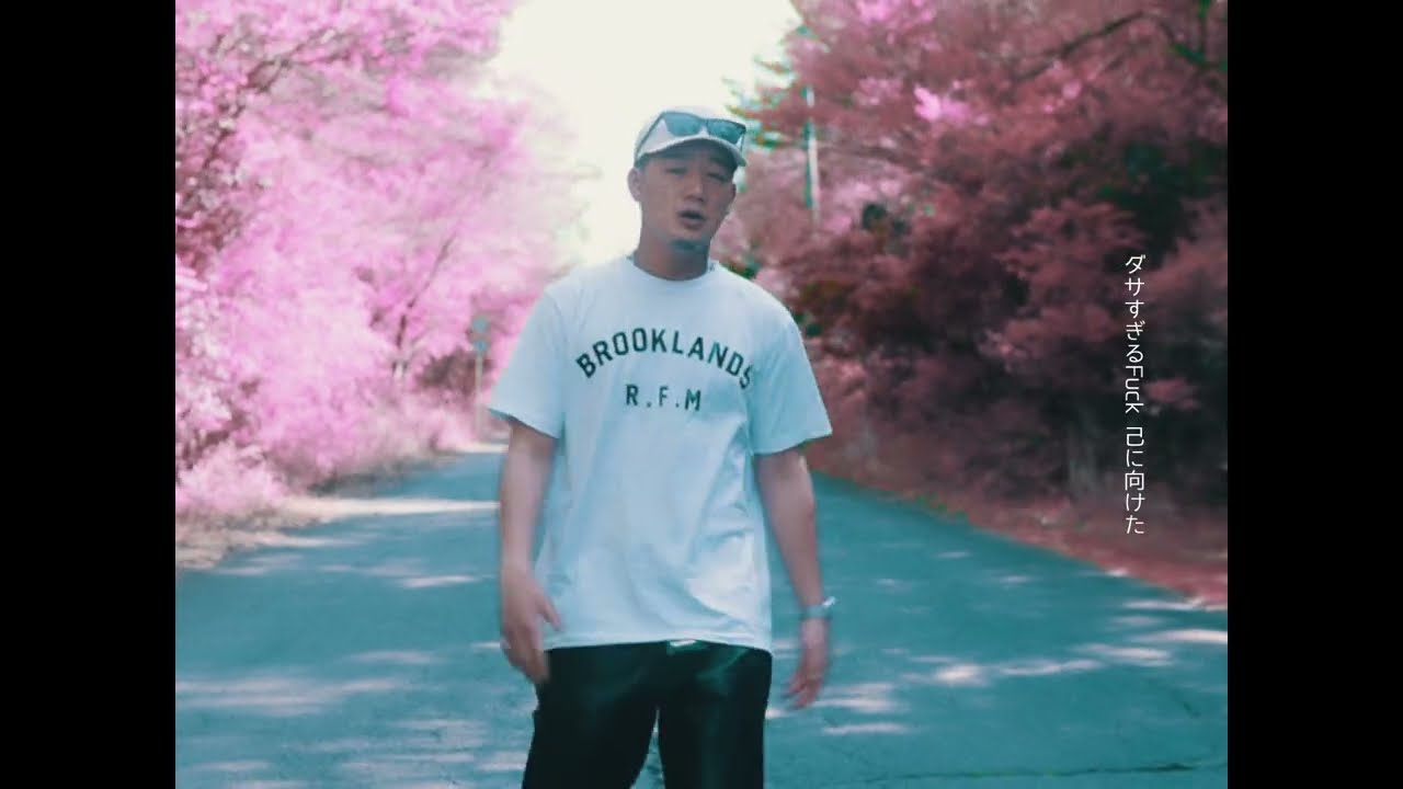 KOTA - Long Way Official Music Video