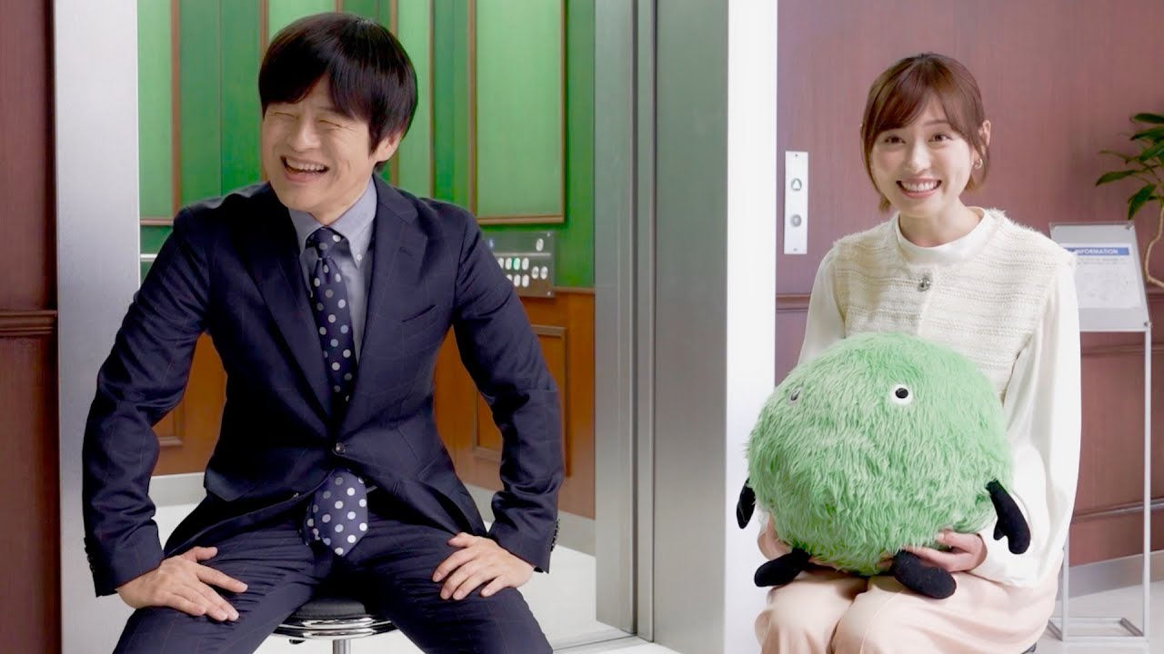 バカリズム×福原遥、兄妹役は無理だった!? 年齢差23歳／『SUUMO』新CM＋インタビュー＋メイキング