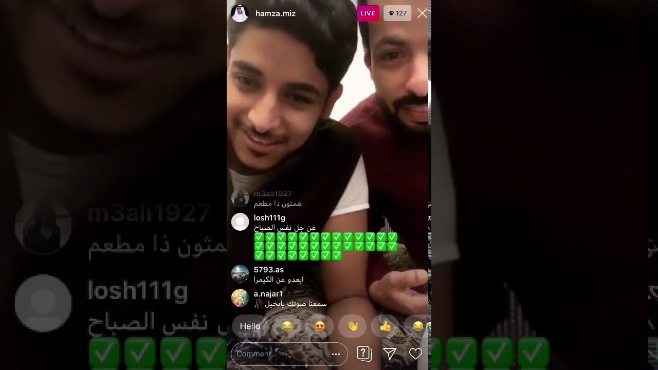 بث حمزه المزجاجي مع جاسم الجويعد اليوم الجمعة 1/5/1441 .