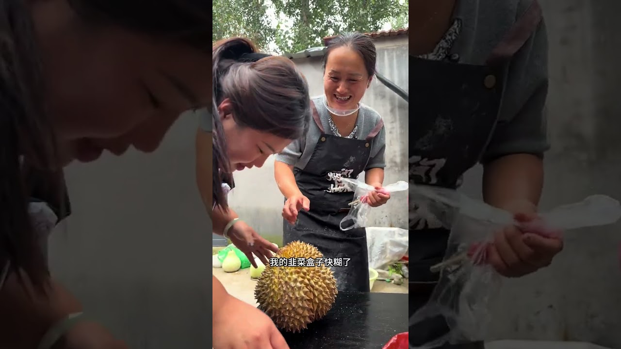 大清早被娃催着买榴莲：去嫂子家找好朋友。小闺蜜开心，老闺蜜 也跟着沾光蹭吃，今天我们是“臭味相投”四人组～ #vlog日常 #记录我的生活 #小闺蜜