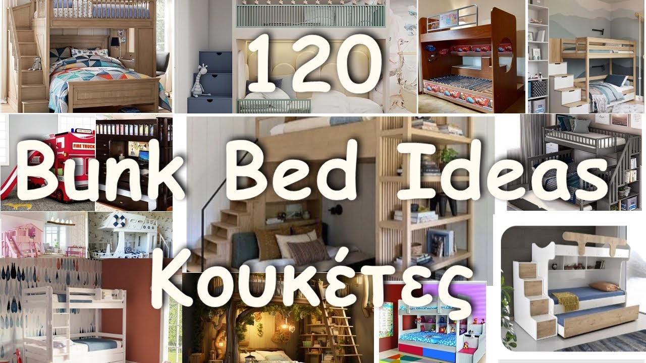 120 Bunk Bed Ideas   120 Ιδέες για Κουκέτες