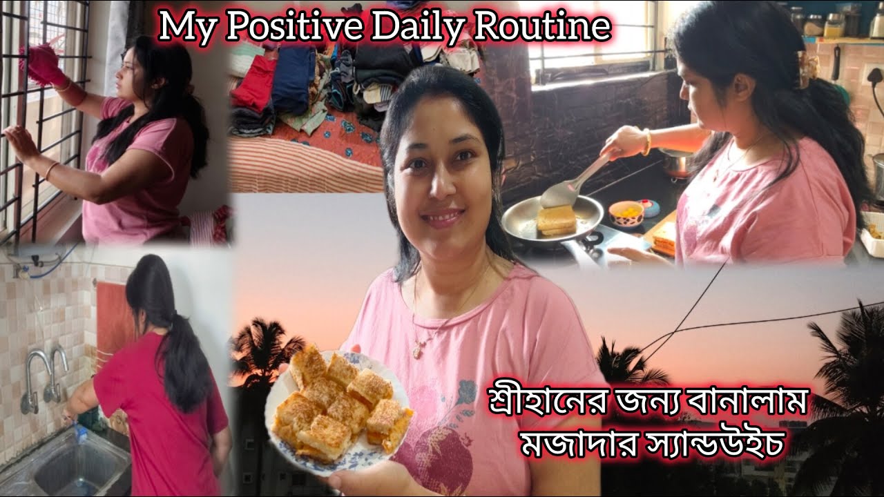 😊শ্রীহান জন্য বানালাম মজাদার Veg sandwiich🥪/সংসারটা সুন্দর করে গুছিয়ে রাখার চেষ্টা করি/Daily vlog