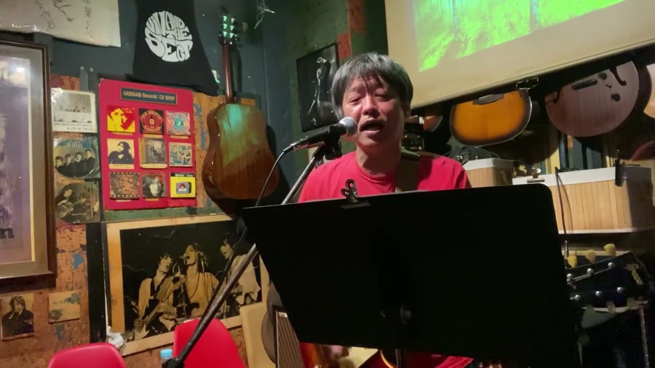 『愛を叫べ』