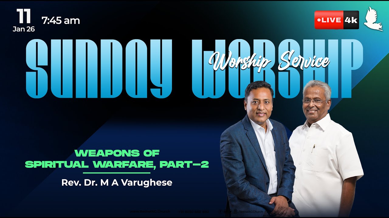 🔴 🅛🅘🅥🅔 // Sunday Worship Service // Rev. Dr. M A Varughese / Rev. Abraham Varghese  // 11 Jan 2026