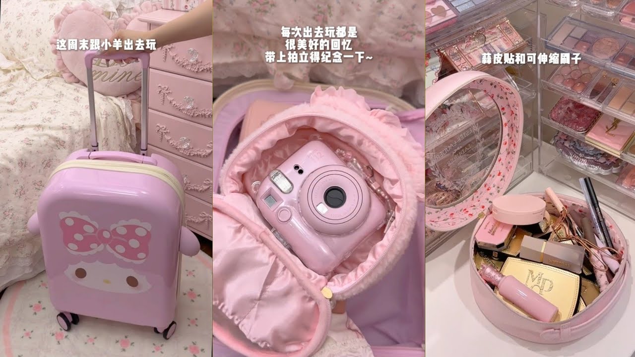Pink Travel Luggage Packing 💕 | Household Items Restocking & Aesthetic Reset ✨