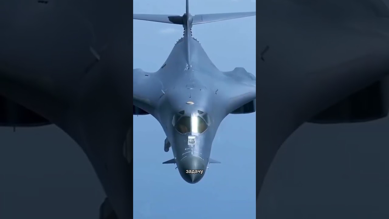 B-1 Lancer &mdash; сверхзвуковой удар из небес 🚀✈️🔥#Авиация #Самолеты #Aviation #MilitaryAircraft #Факты