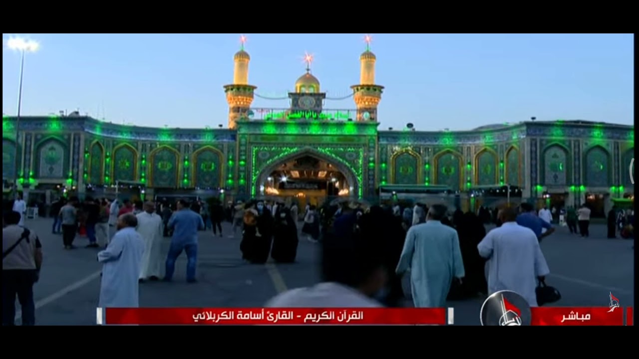 الحاج أسامة الكربلائي سورة هود المباركة