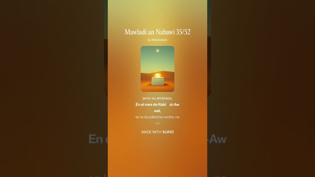 Mawladi an Nabawi 35 / 52