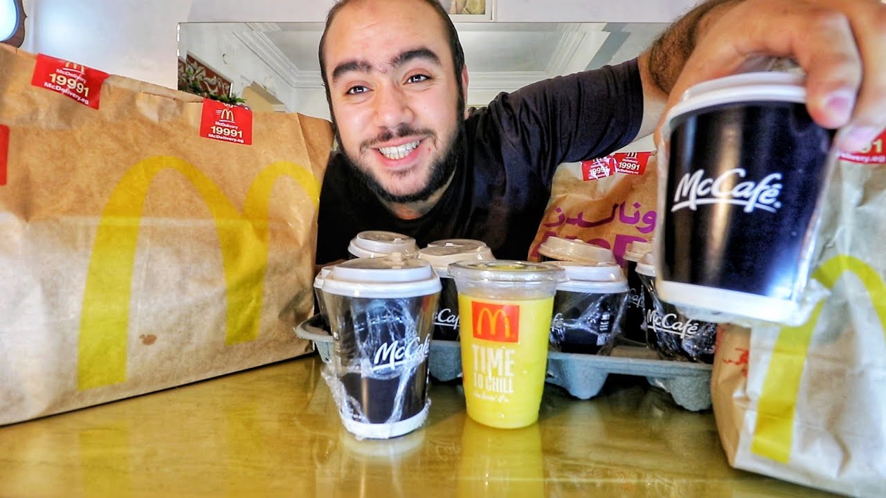 تفطر ايه من ماك McDonald's ؟ الجزء الرابع
