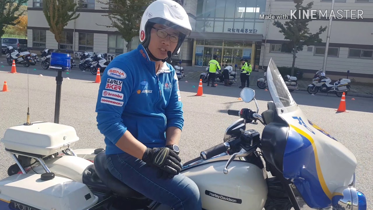 바이크 출발하는 법(Bike start)