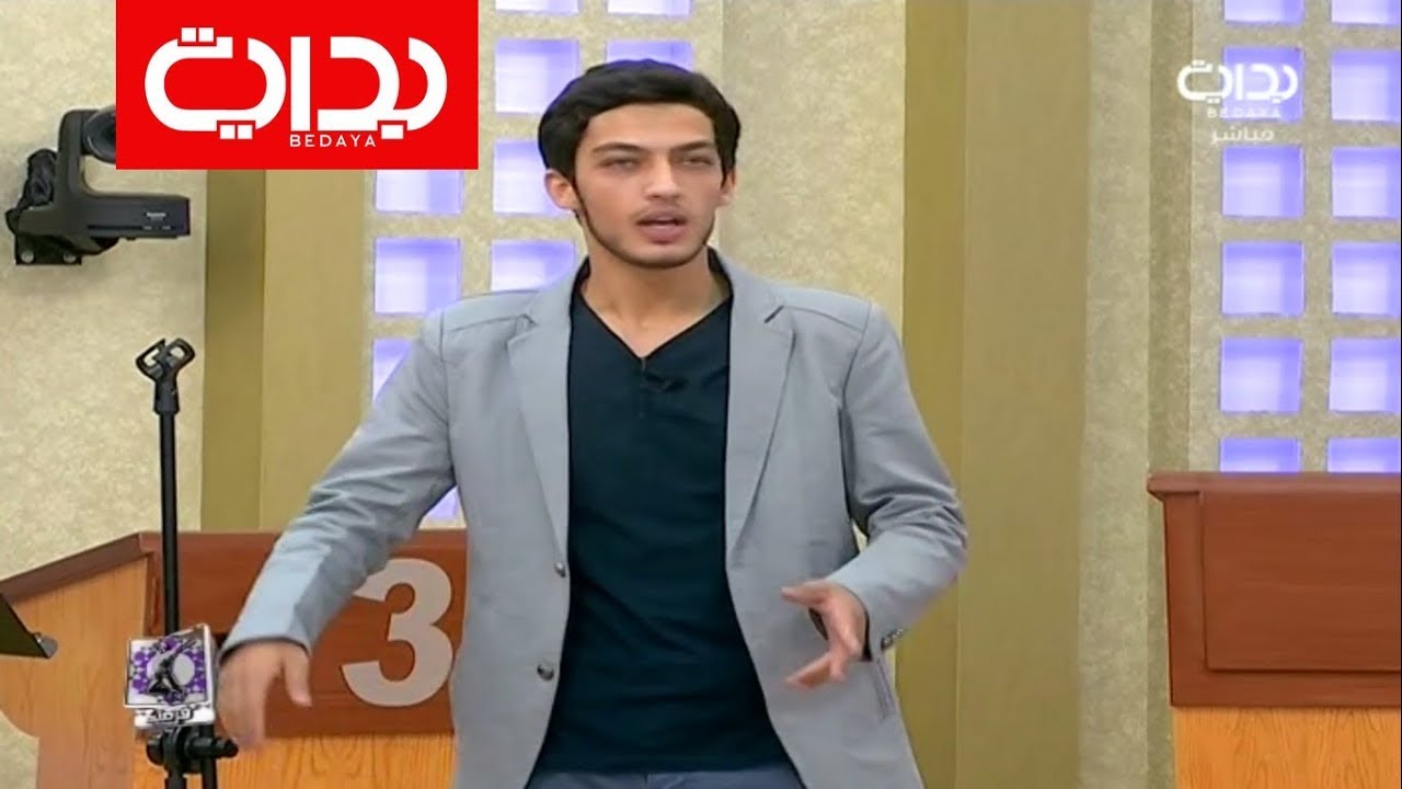 زد قدرتك مع علي عبدالمعطي | #زد_فرصتك5
