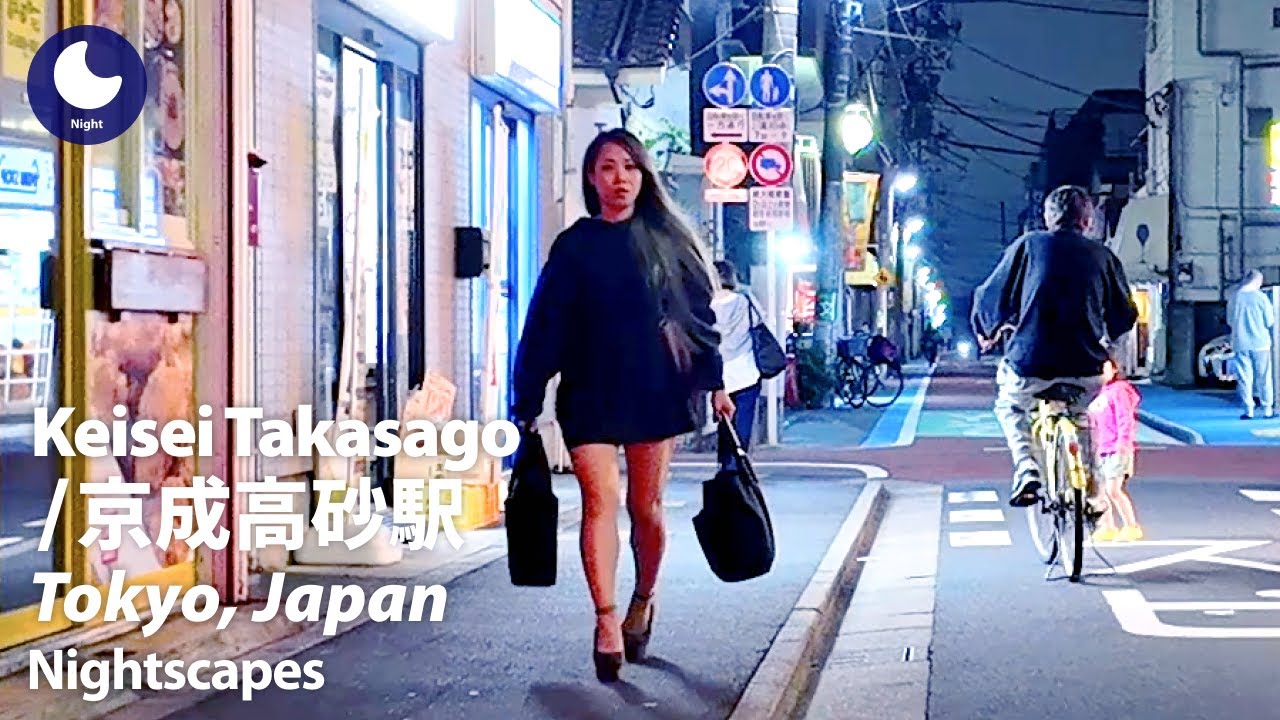 ⁴ᴷ Tokyo: Keisei Takasago Station (東京都: 京成高砂駅) - Japan Walking Tour (October, 2024)