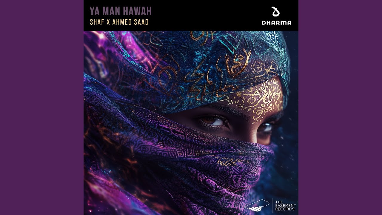 Ya Man Hawah