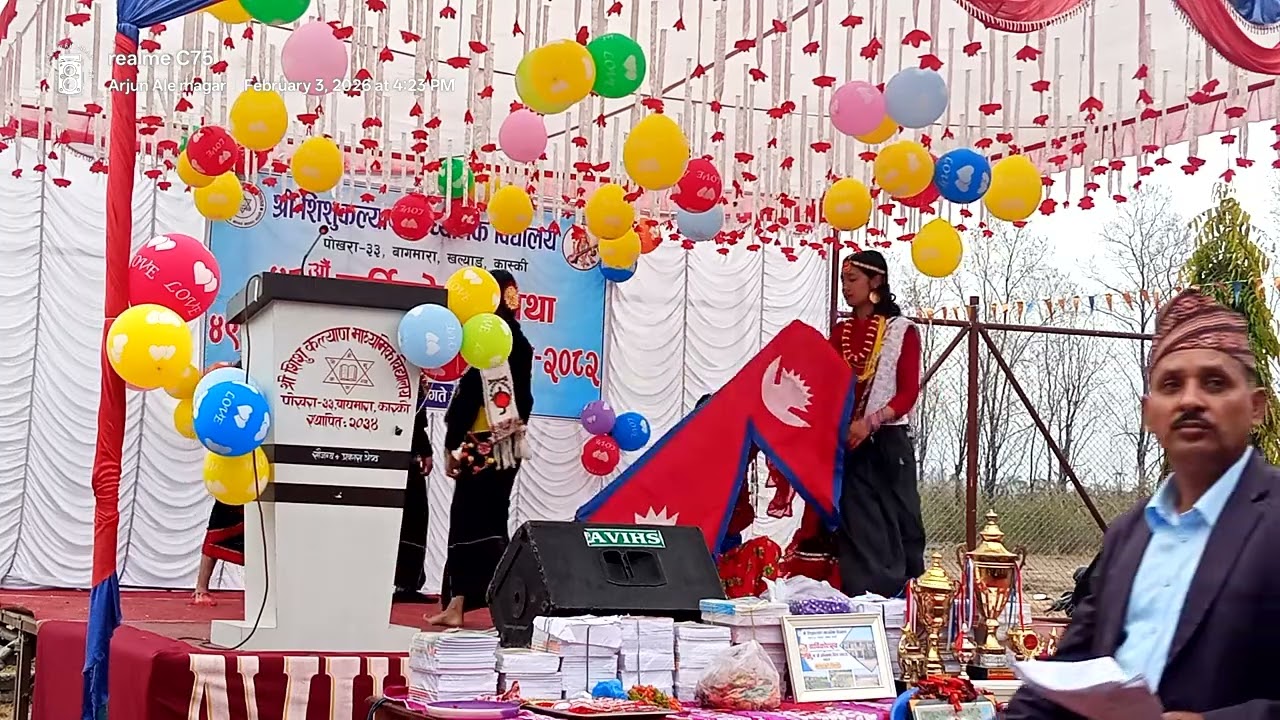Pachim kohi purb Ghar... 48th anniversary and 49th abivavkdibas sisu kaland ma.bi.pkr 33 Bagmara 