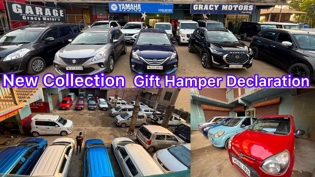 Gracy Motors Used Car Showroom | 
