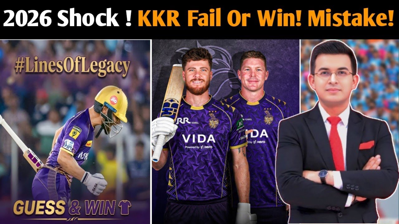 KKR 2026: Fail or Champion?  Biggest Problem Revealed!