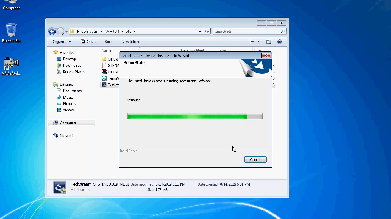 How to  install OTC GTS IT3 Toyota Diagnostic Tool V14.20.019