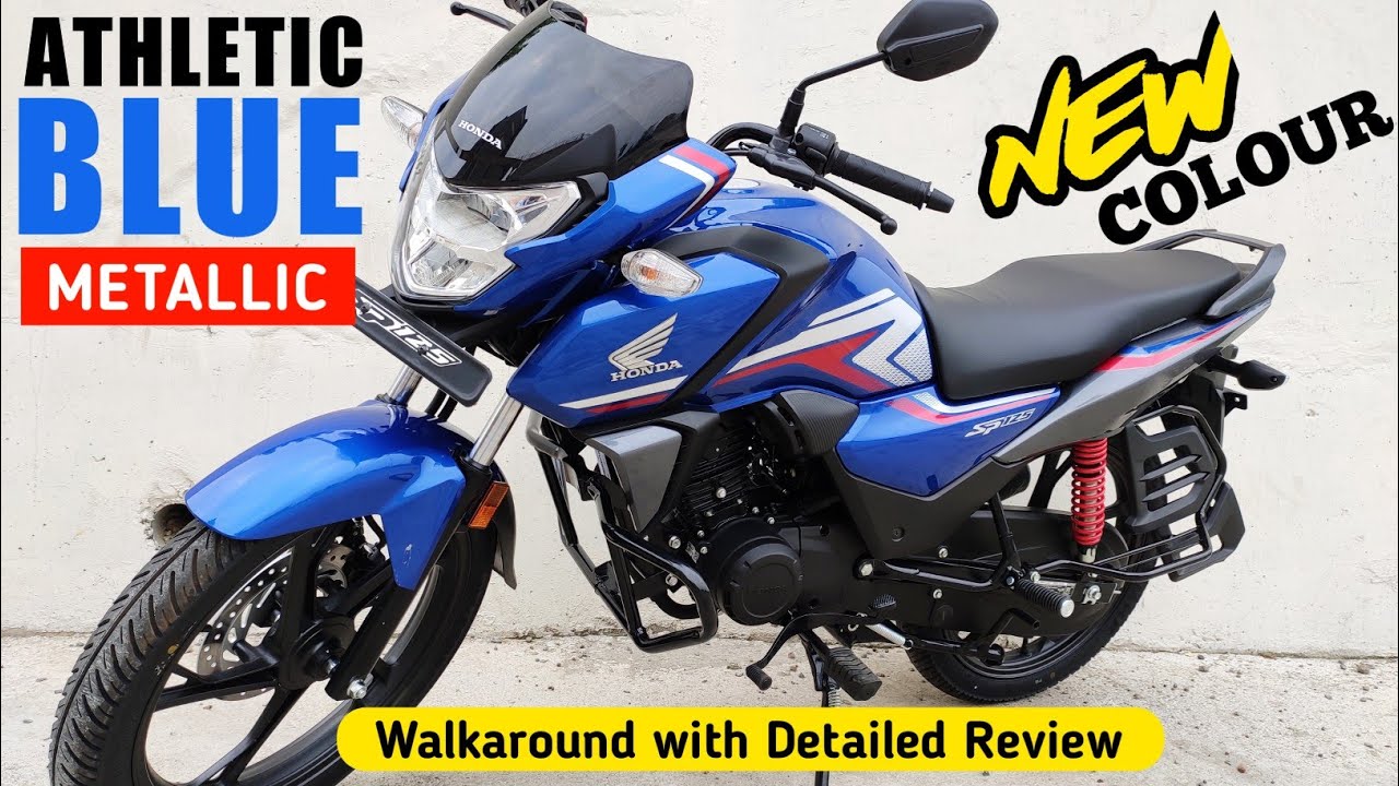 Honda SP 125 Athletic Blue Metallic [New Colour] Detailed Review| Price | Variant | Ride Review