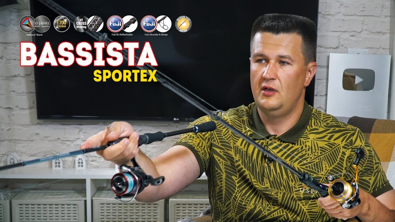 Спиннинг Новинки 2019! Какой спиннинг выбрать - Sportex Bassista или Carat Special XT