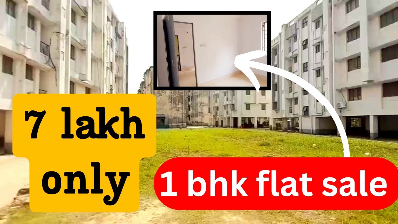7 lakh ka flat | cheapest 1 bhk flat | 1 bhk flat low price | 7 lakh flat in kolkata
