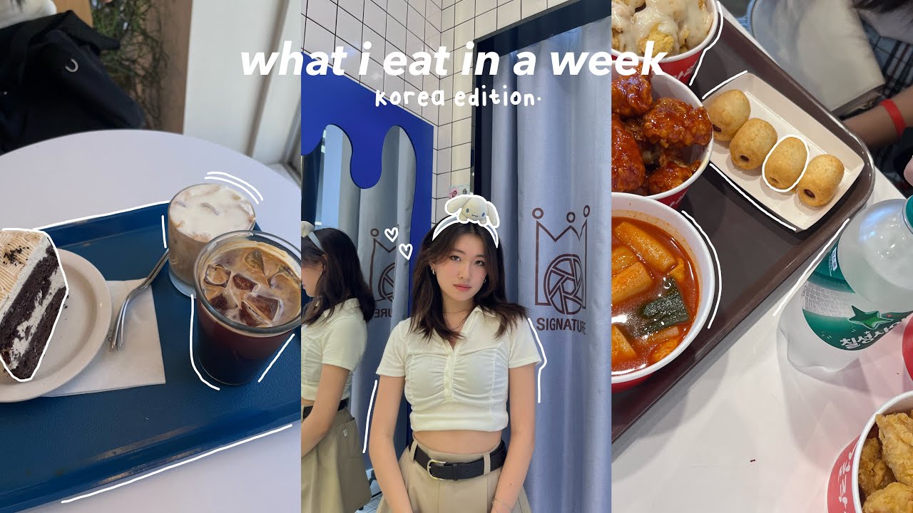 what i eat in a week in korea 🍢 convenience store, tteobokki, cute cafes