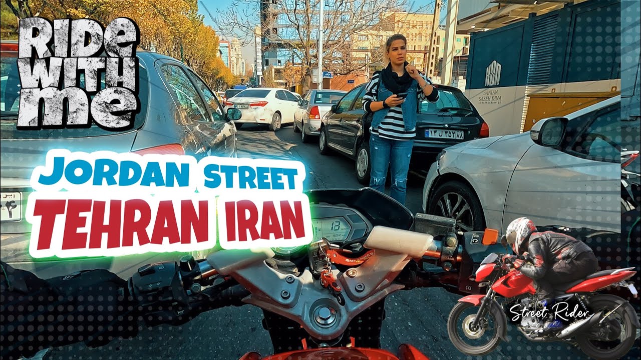 Jordan Street, Tehran IRAN | safe mood 025