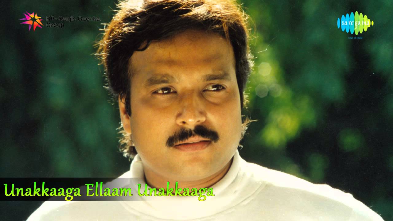 Unakkaga Ellam Unakkaga | Monalisa song