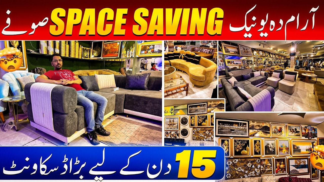 Unique & Smart Sofa Design | Space Saving furniture | Multi-functional Sofas Ideas | Home Decor