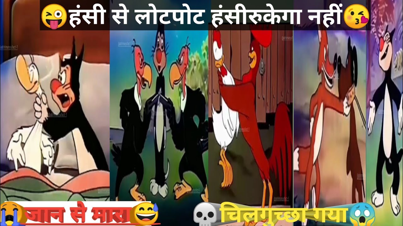 CID कुत्ते को मर्डर का पता चला 😭😱💀  @Ai Abhimanyu111    #cartooncomedyvidio #funnyvidio