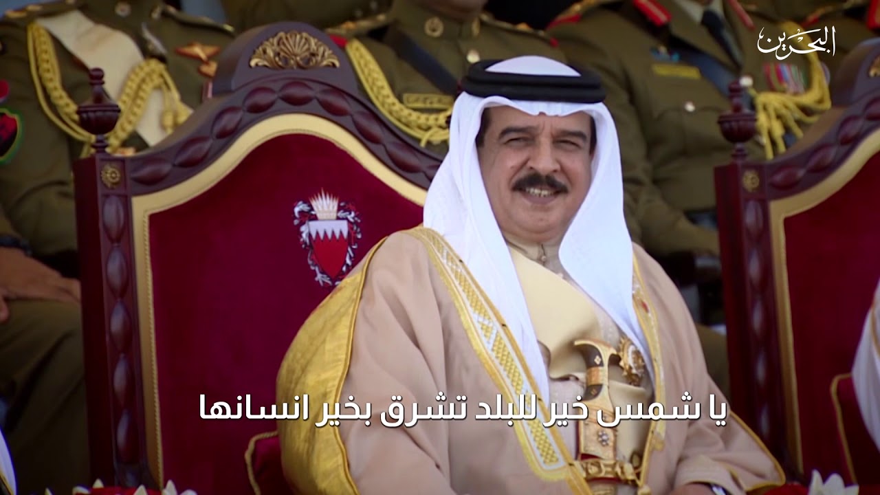 اغنية | حييت
