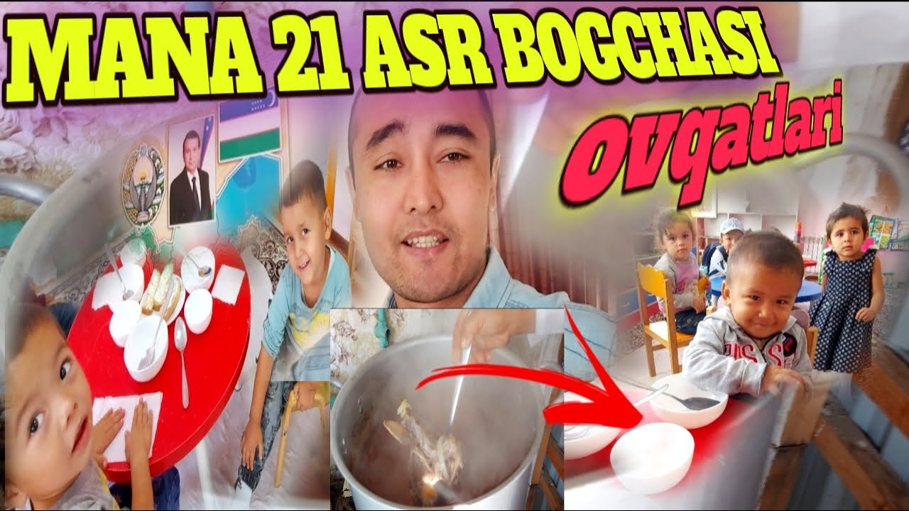 ФАРЗАНДИ БОРЛАР ТЕЗ КОРИНГ....ЖИЗЗАХ ДУСТЛИК ТУМАНИ БОГЗОР КФЙДАГИ САДИКНИ ШАРОИТЛАРИ