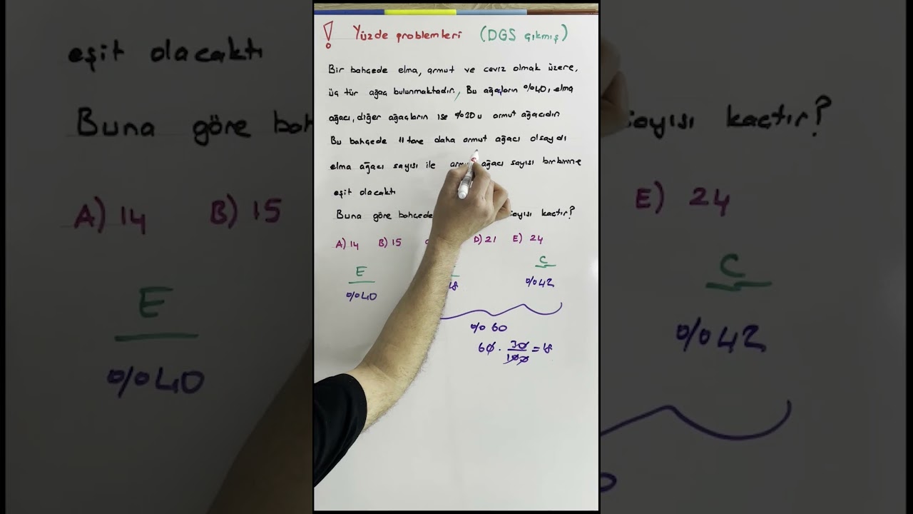 DGS (Dikey Ge&ccedil;iş Sınavı ) &ccedil;ıkmış  problem sorusu #dgs #matematik #shorts #problem